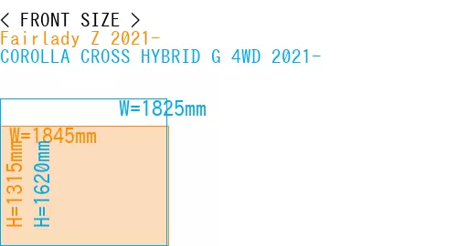#Fairlady Z 2021- + COROLLA CROSS HYBRID G 4WD 2021-